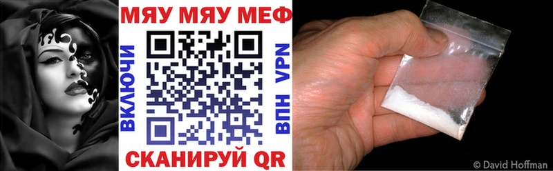 Alpha-PVP Малоархангельск