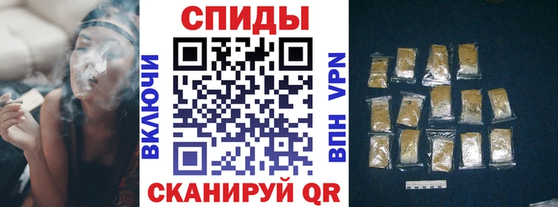 Купить  Малоархангельск  БУТИРАТ жидкий экстази 