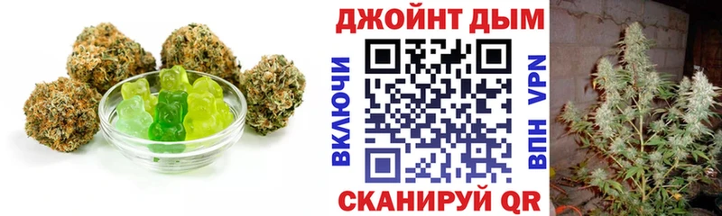 Canna-Cookies марихуана  Купить  Малоархангельск 