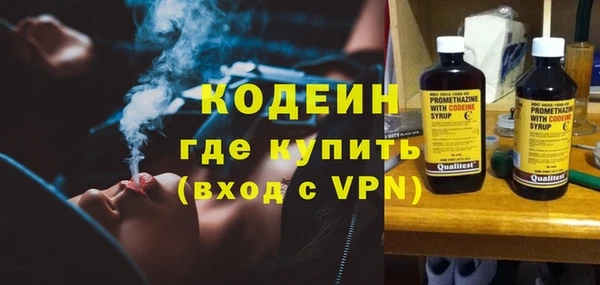 a pvp Нея