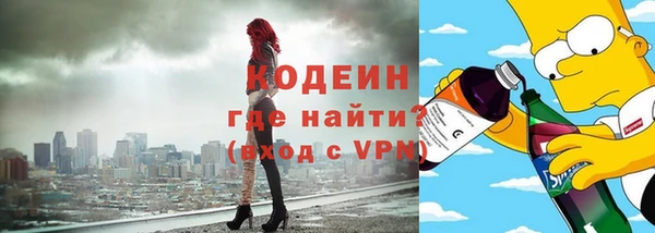 прущий лед Надым