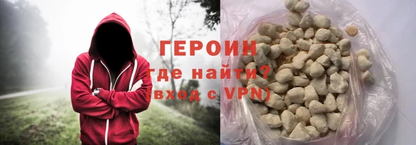a pvp Нея