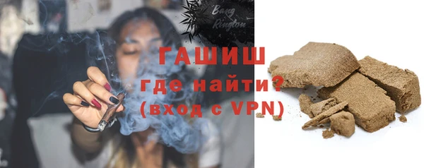 ALPHA PVP Нефтегорск