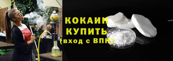 a pvp Нея
