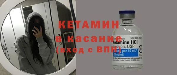 ALPHA PVP Нефтегорск