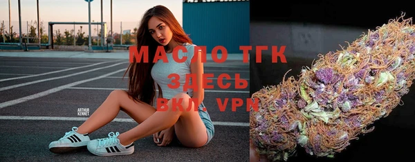 a pvp Нея