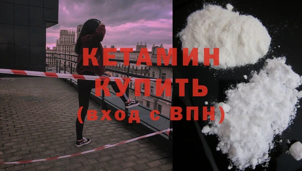 прущий лед Надым