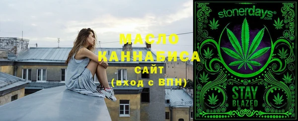 ALPHA PVP Нефтегорск