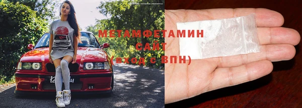 метадон Наволоки