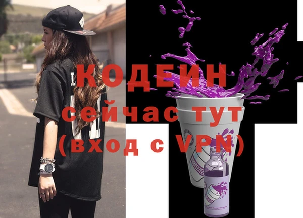 a pvp Нея