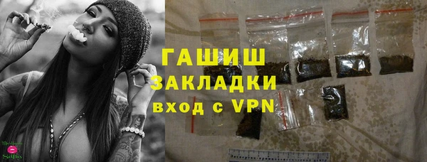 a pvp Нея