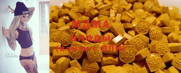 метадон Наволоки